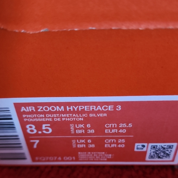 Nike Silver and White Athletic Shoes - Picture 2 of 11